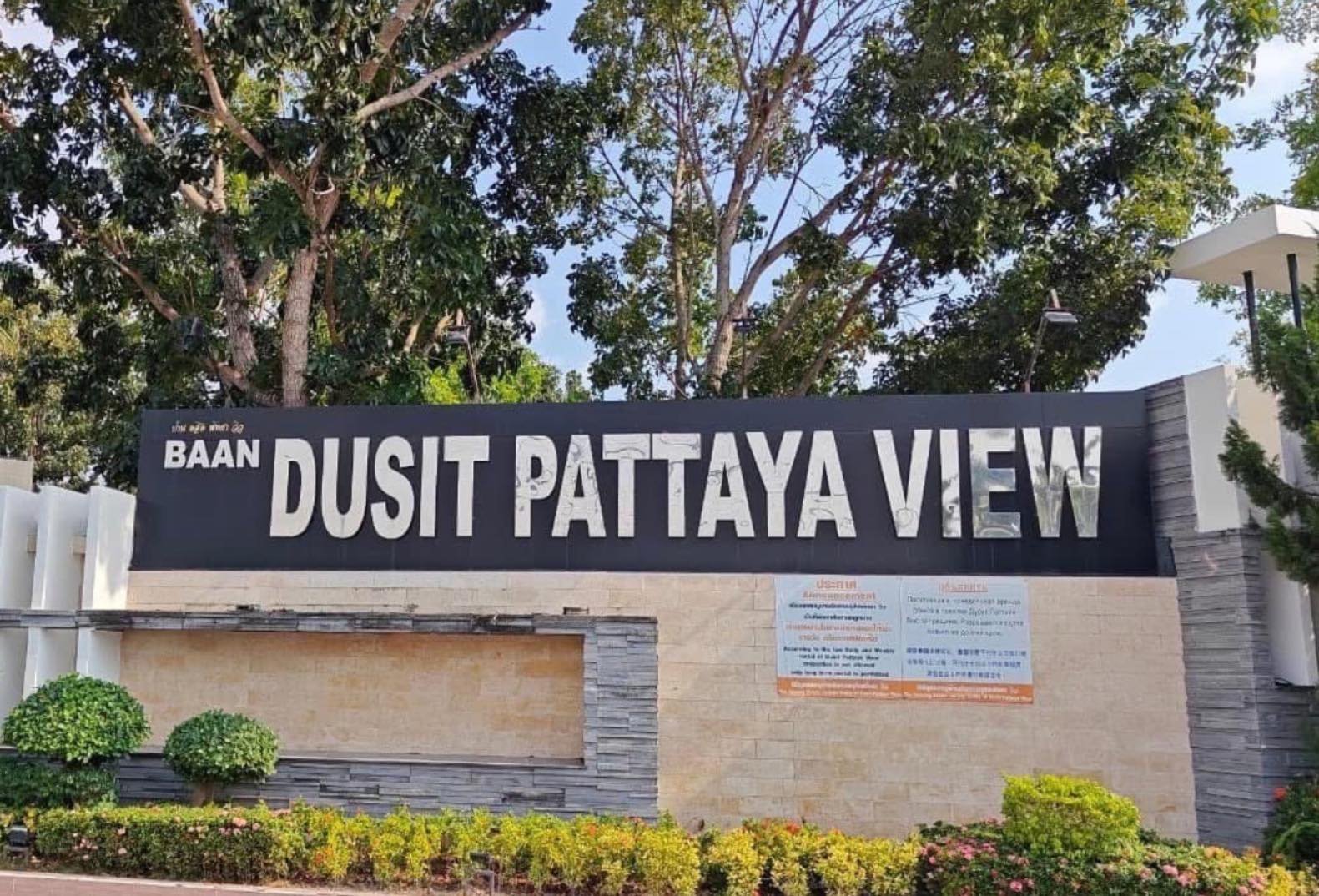 Baan Dusit View Rent (2)